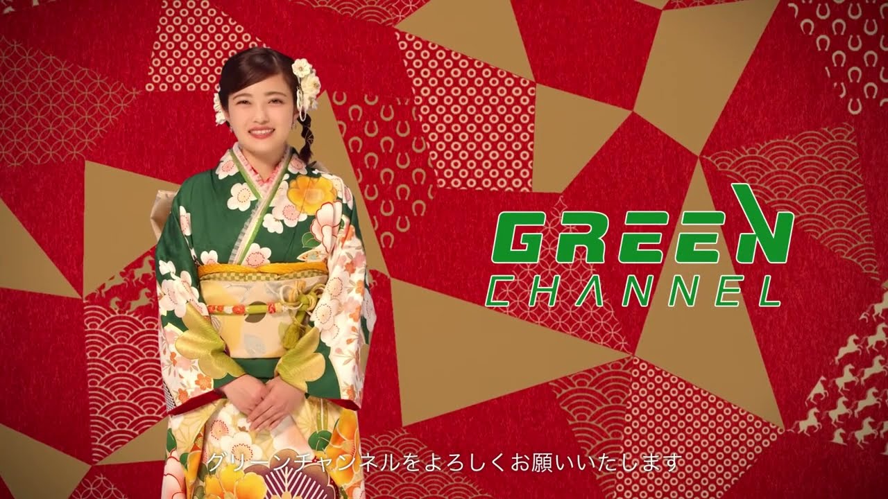 「2024新年プロモーションCM」15秒