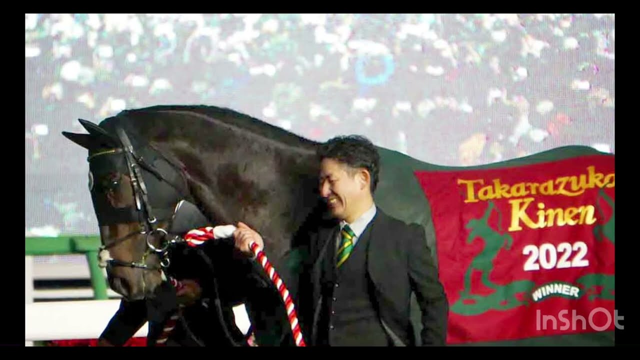 タイトルホルダー引退式　中山競馬場12、24