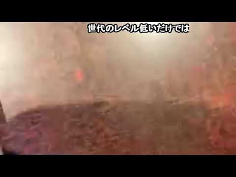 【2023年12月22日】有馬記念最終予想