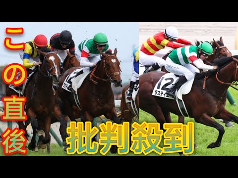 【２０２３年レース回顧・角田】外国人ジョッキー全盛の時代を象徴するタスティエーラの日本ダービー制覇[Daily News]