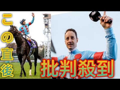 【騎手リーディング】C.ルメール騎手が165勝で1位に イクイノックスなどでJRAGI・7勝の活躍[SNOWMAN-NEWS]