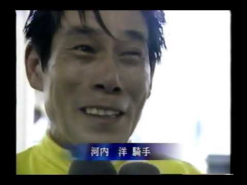 2000 日本ダービー アグネスフライト