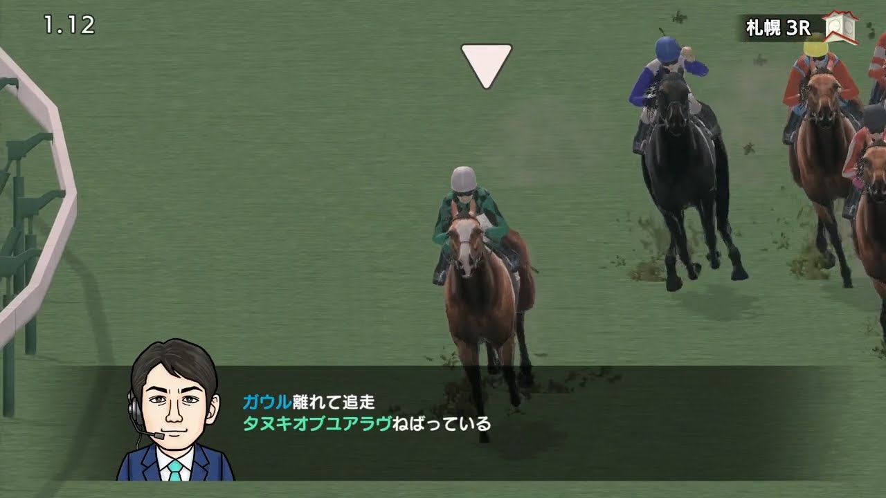 ひろくんのダービースタリオン 第56日 (2023/12/25)