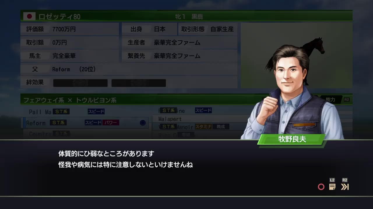 [wp9 2022] #47 大富豪プレイ (11