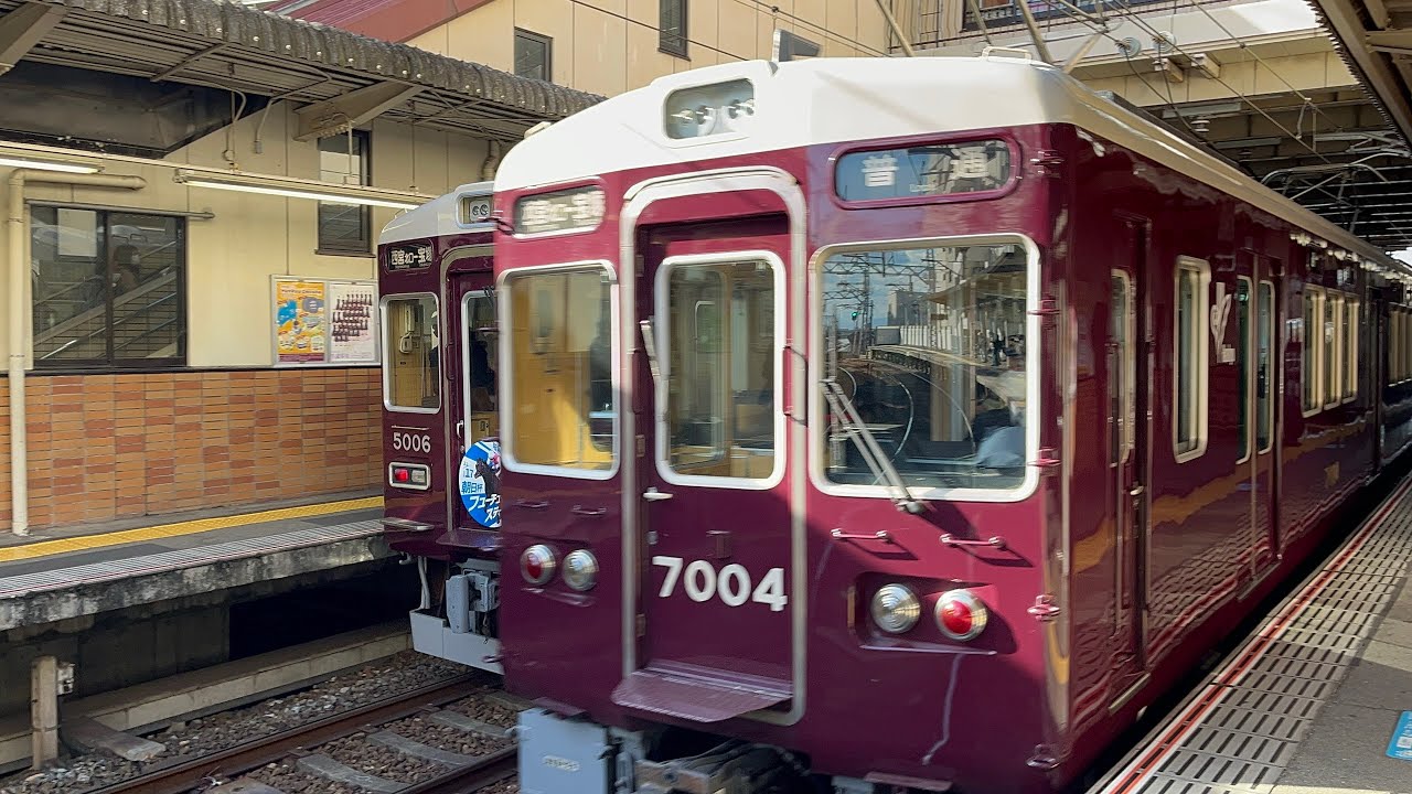 阪急5006f(検査明け&朝日杯フューチュリティステークスHM付)逆瀬川到着〜発車&7004f逆瀬川到着