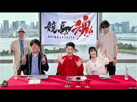 競馬魂 2024年01月06日 #37 「秋競馬第二弾！！絶好調小籔スピリチュアル馬券後半戦！有名ホースマンの独占インタビューも必見！」|  FULL SHOW HD 【1080p】