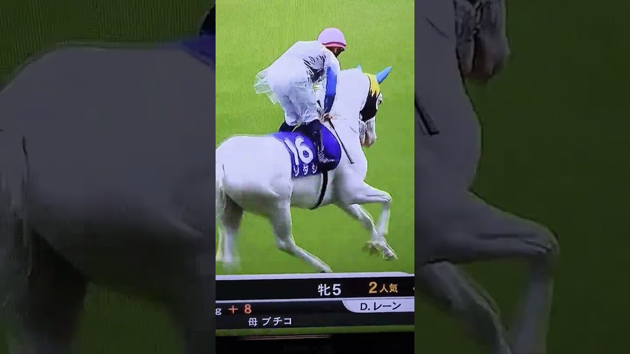 ソダシの返し馬@ヴィクトリアマイル2023