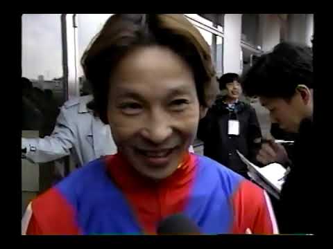2001 大阪杯 トーホウドリーム