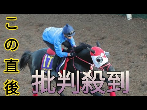 【日経新春杯】格上挑戦も昨年の菊花賞４着の実績光るリビアングラス　陣営「使って、良くなっていると思う」[Japanese Sports]