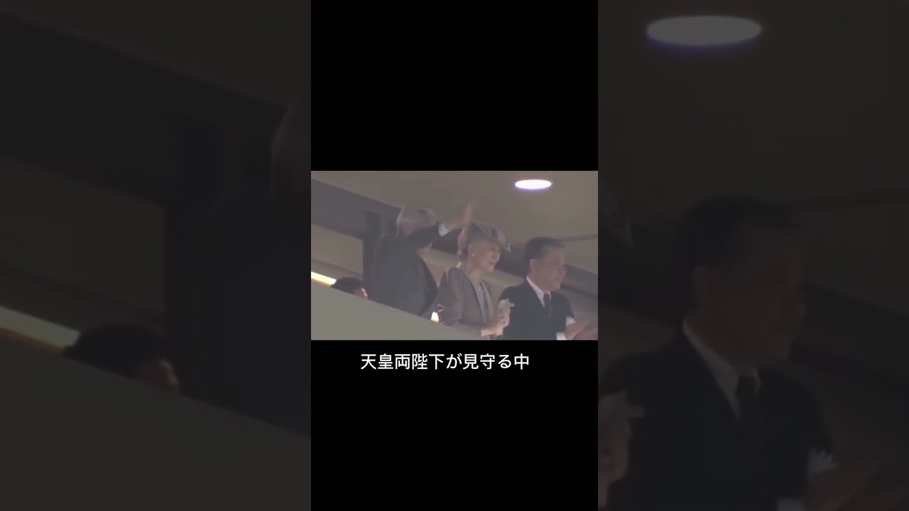 【競馬】歴史に残る名場面　2012年天皇賞秋　 #競馬　#エイシンフラッシュ  #shots #名馬