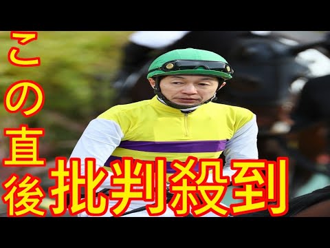 祖母は名牝ビリーヴ 坂路好時計のディスタントスカイが武豊騎手で初陣V狙う