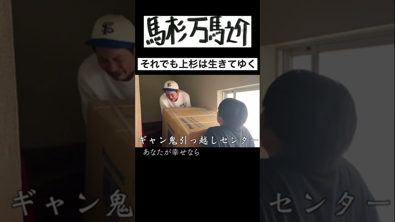 皐月賞2023ダイジェスト #それでも上杉は生きてゆく#競馬 #馬券生活 #皐月賞2023 動画フルhttps://youtu.be/Mwpr12RJUuA?si=BuVnLqgWhaL1boSI