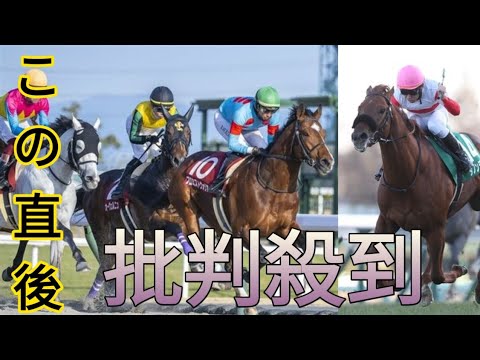 【東海S】今年は2020年以来となる京都が舞台！競馬場を問わず狙える好走ポイント[Newspaper
