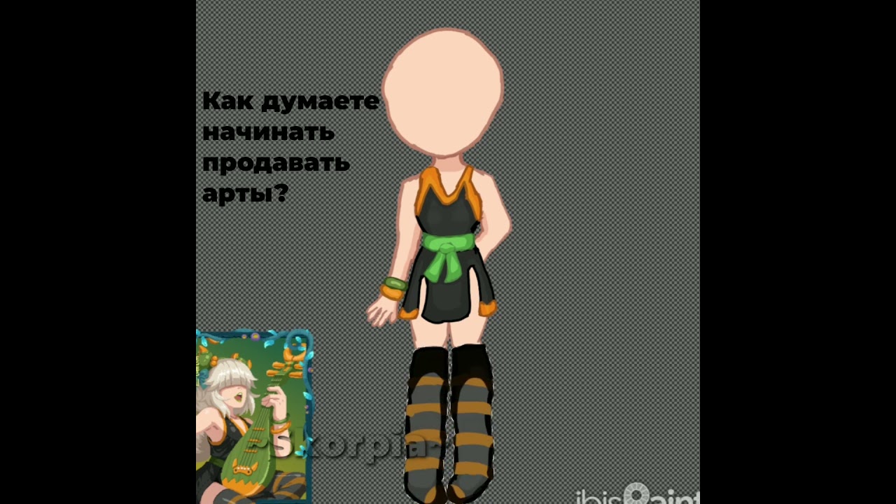 #soulknight #ジャパンカップ #gacha #subscribe #едит #fypシ #fypforyou