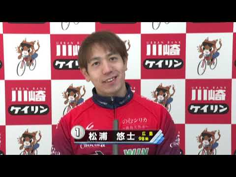 74th桜花賞初日特選①②③