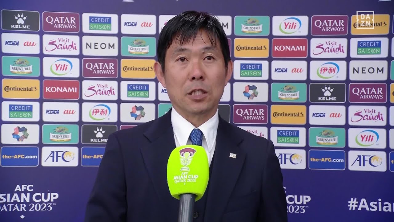 【試合後インタビュー】森保一監督「難しい時間でも選手が落ち着いて修正してくれた」｜AFCアジアカップ 日本×ベトナム