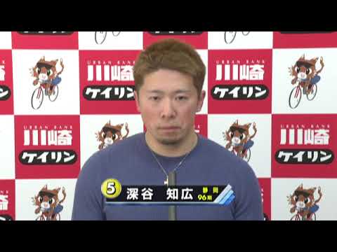 74th桜花賞初日特選④⑤⑥