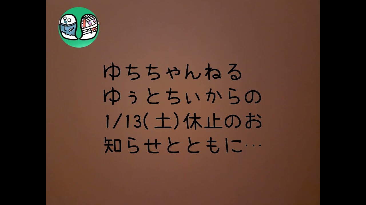 心よりお祈り申し上げます。