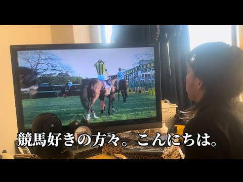 有馬記念で泣いた人。競馬好きの人達のための編集後記。