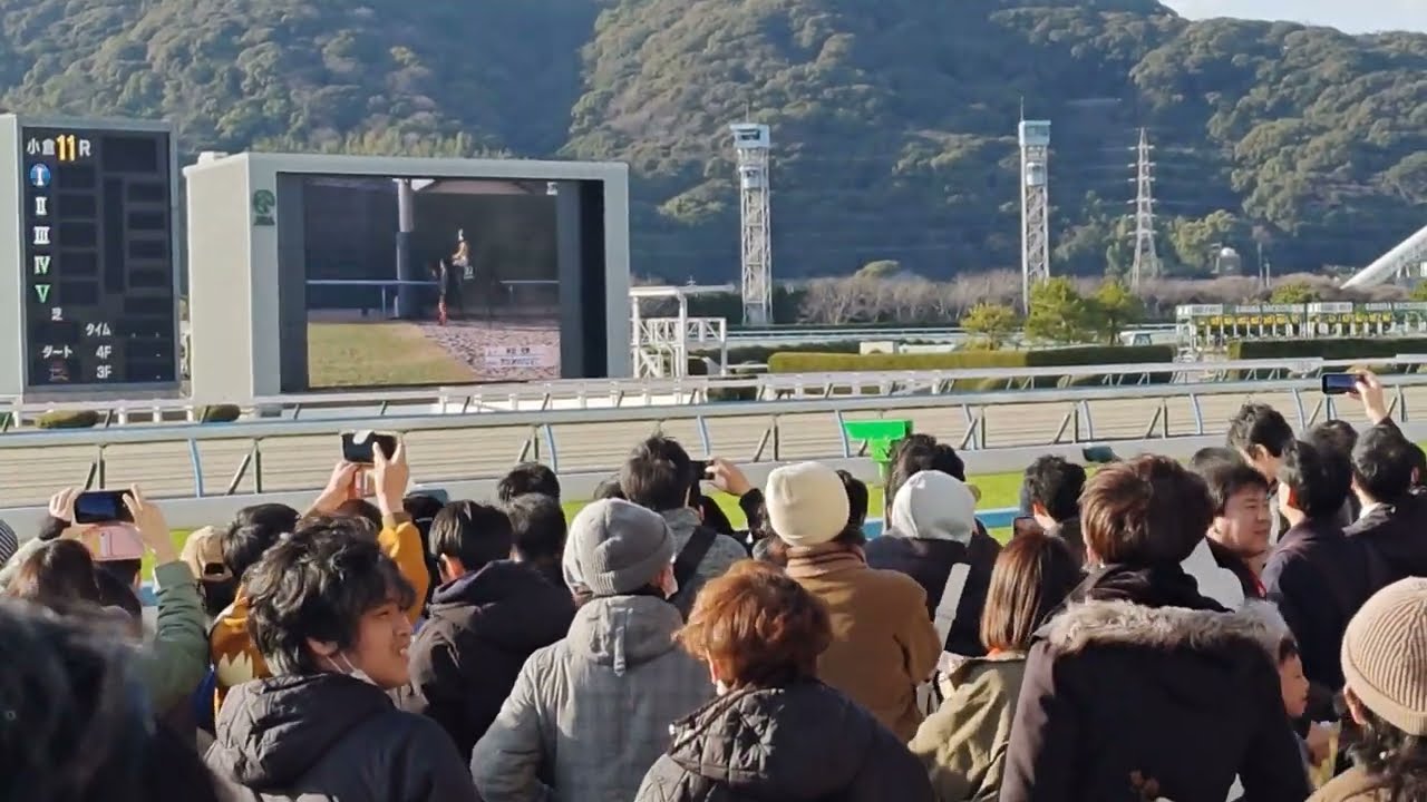 2024年小倉競馬、第61回愛知杯G3
