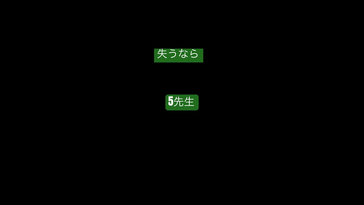 2024年1月14日