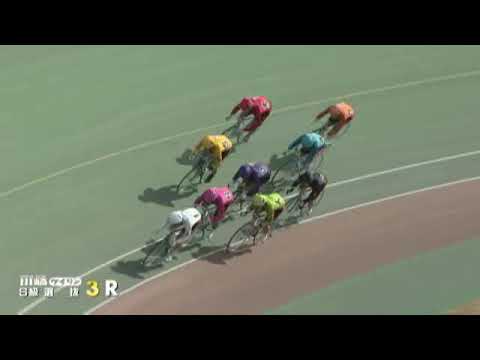 川崎競輪/開設７４周年記念桜花賞海老澤清杯（ＧⅢ）二日目 3Ｒ（2024/1/19）