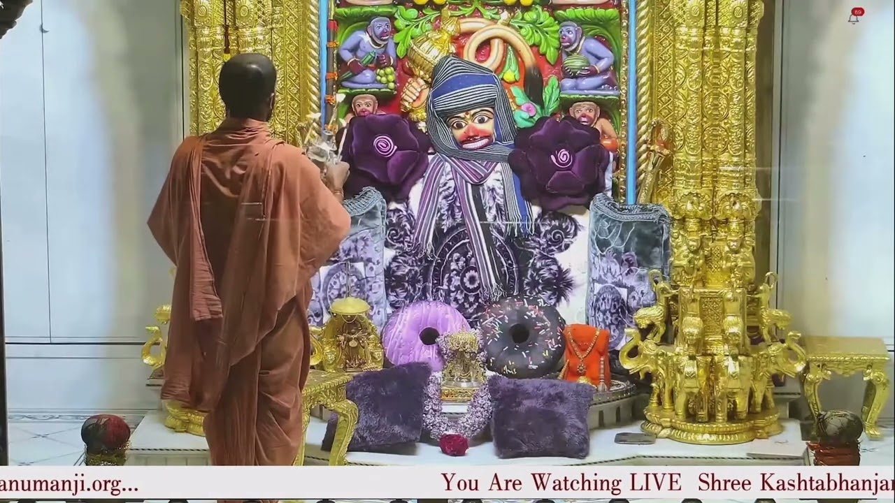 Mangla Aarti Darshan Salangpur  Date 20 01 2024 🙏
