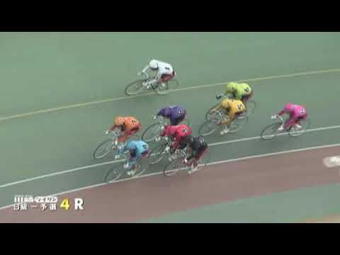 川崎競輪/開設７４周年記念桜花賞海老澤清杯（ＧⅢ）一日目 4Ｒ（2024/1/18）