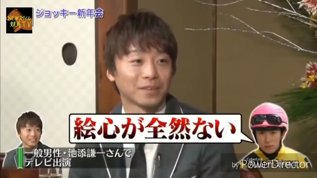 【武豊TV】【すべらない話】ジョキー篇 武豊プレゼンツ ルメール 池添謙一 藤岡佑介 Z