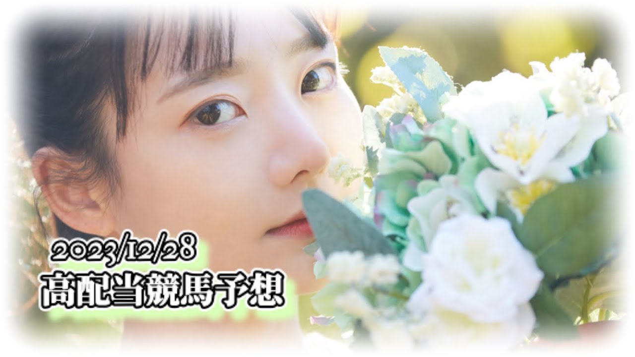 ［評価の目⇄Rating eyes］コメント用