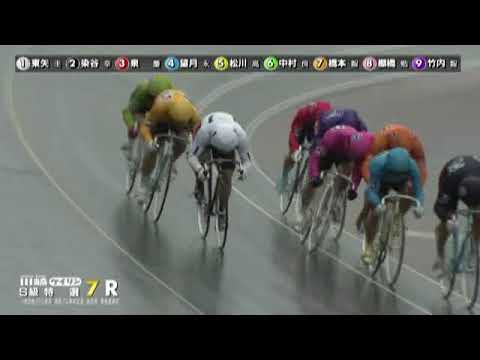 川崎競輪/開設７４周年記念桜花賞海老澤清杯（ＧⅢ）四日目 7Ｒ（2024/1/21）