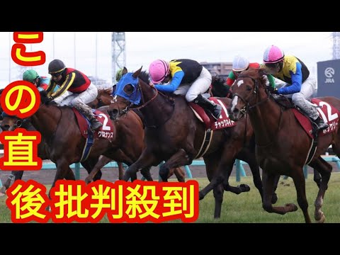 【注目馬動向】超大型馬のドンフランキーがフェブラリーＳでＧ１初挑戦　