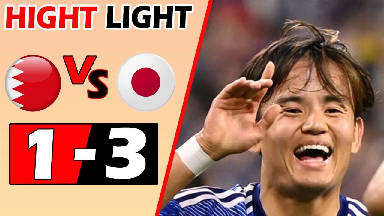 バーレーン vs 日本 1-3 | AFCアジアカップ2023 |すべての目標とハイライト  HD