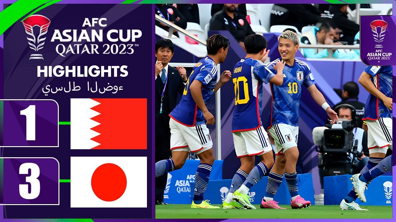 堂安律ゴール | バーレーン vs 日本 1-3 延長ハイライト | AFCアジアカップ2023