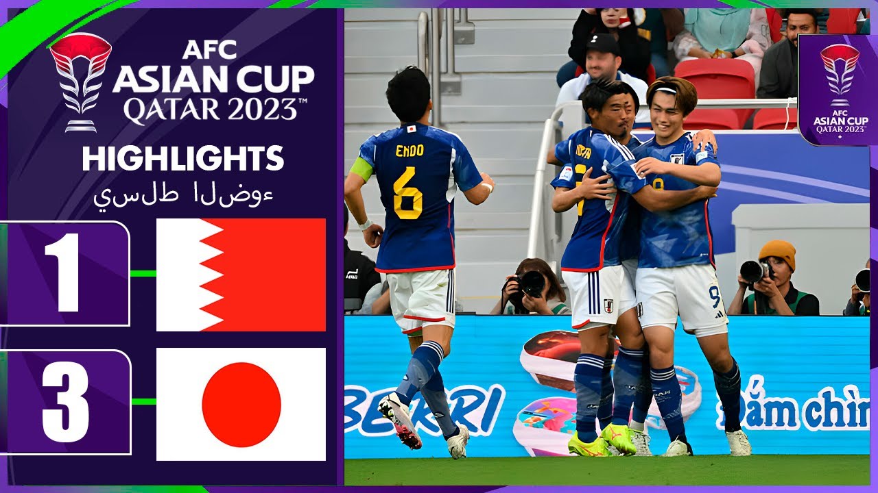 バーレーン対日本 1-3 ハイライト | AFCアジアカップ2023