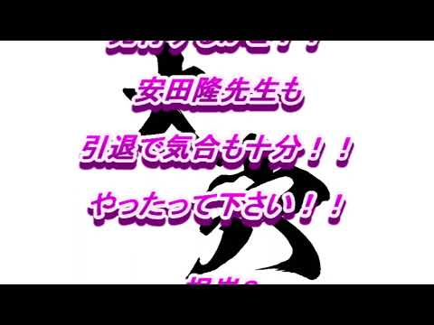 2024【シルクロードS】【根岸S】【競馬予想】3週連続重賞的中！！