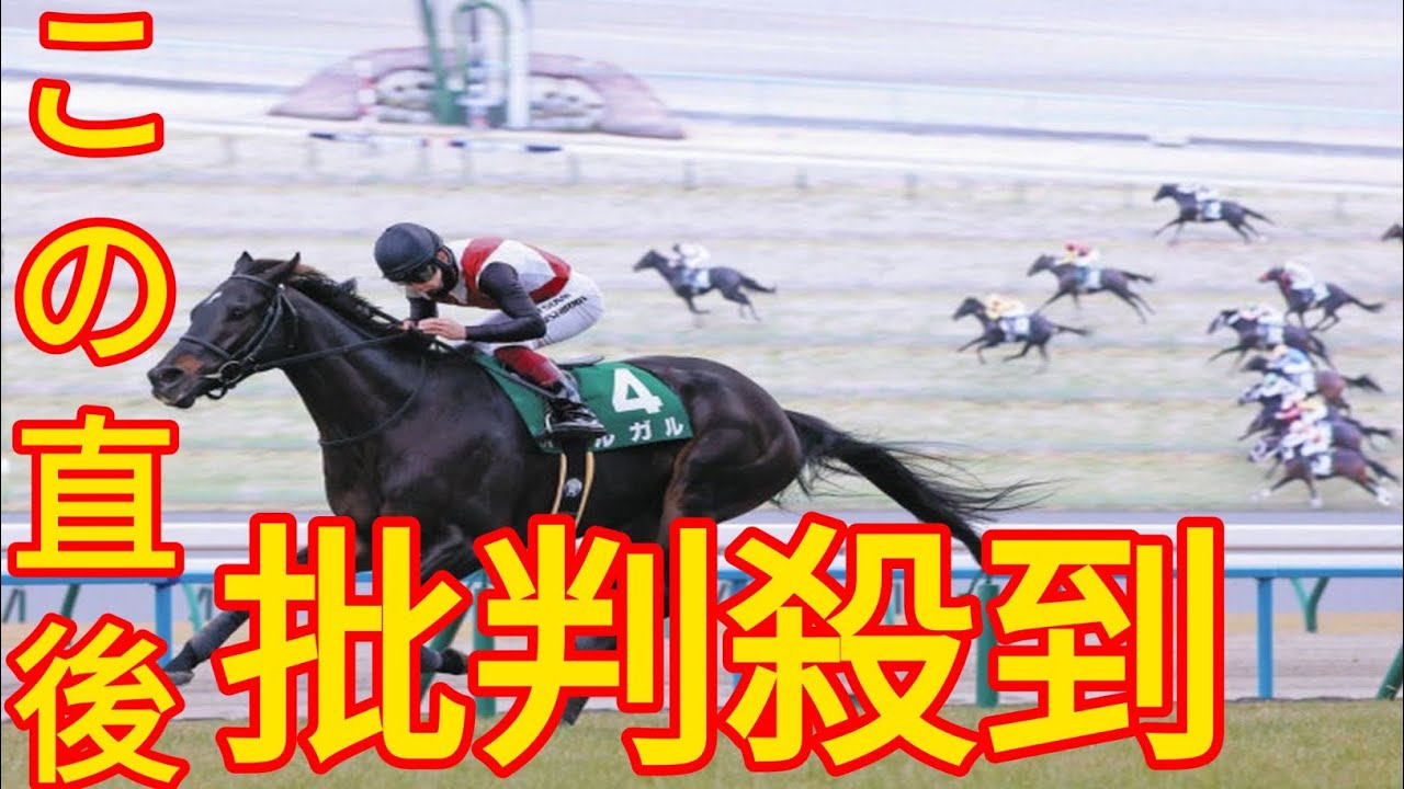 【シルクロードS】ルガル　直線鮮やか抜け出し！高松宮記念へ弾み
