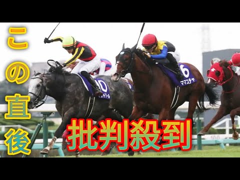 最優秀スプリンターのママコチャが高松宮記念へ　池江師が明かす[Daily News]
