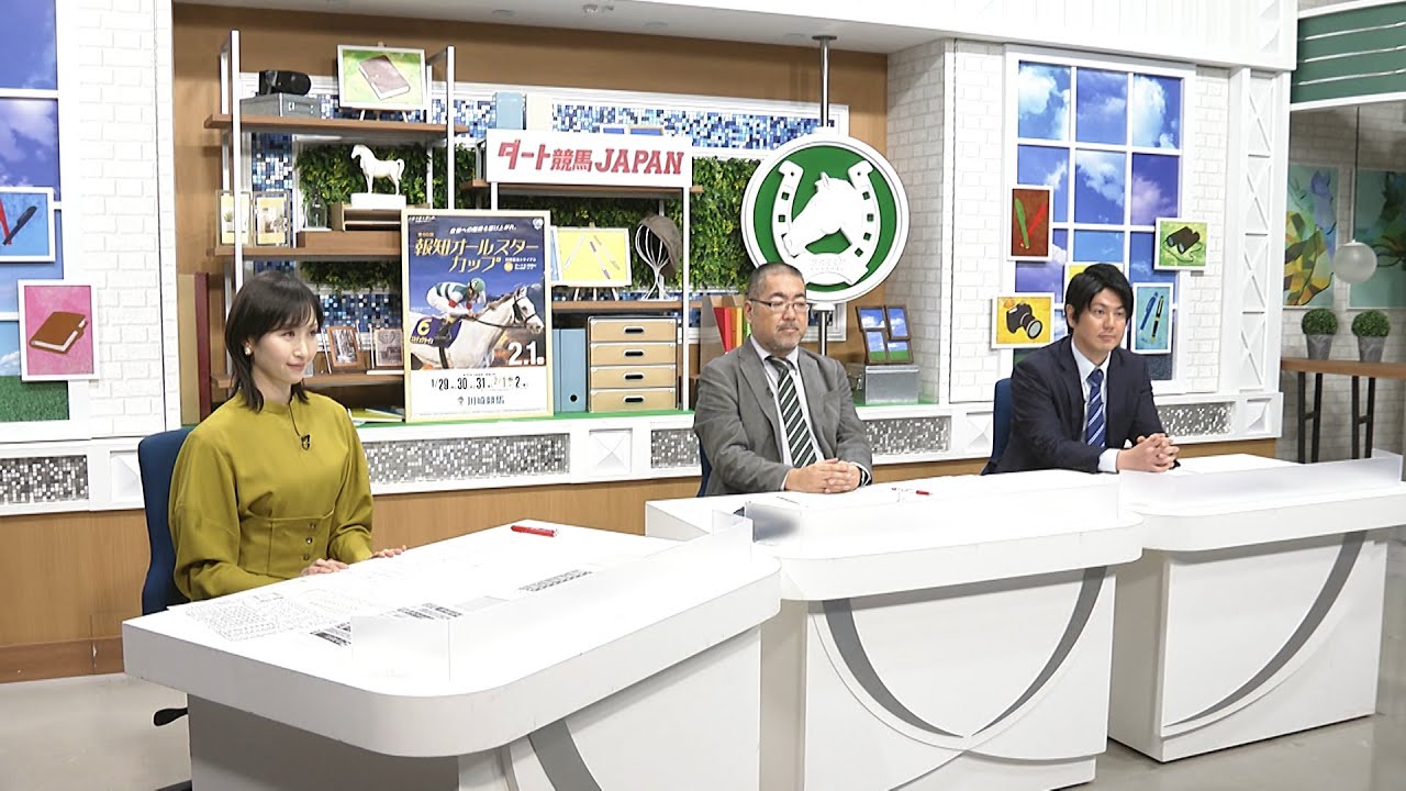 ダート競馬JAPAN｜第34回　報知オールスターカップ　展望｜NAR公式
