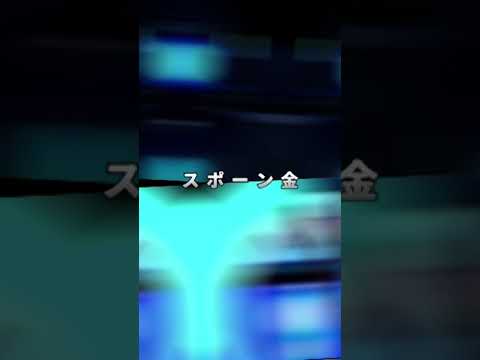 Toilet Tower Defense アプカメvsアプスピ
