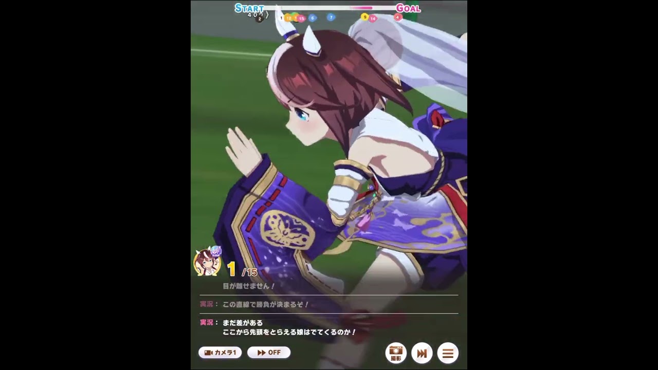 マスチャレLv3　皐月賞　#ウマ娘  #shorts