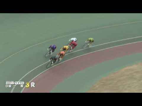 川崎競輪/開設７４周年記念桜花賞海老澤清杯（ＧⅢ）三日目 3Ｒ（2024/1/20）
