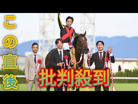 最優秀3歳牝馬に選出されたリバティアイランド サンデーR・吉田俊介氏「どのレースも強かったと思います」/JRA賞授賞式[Daily News]