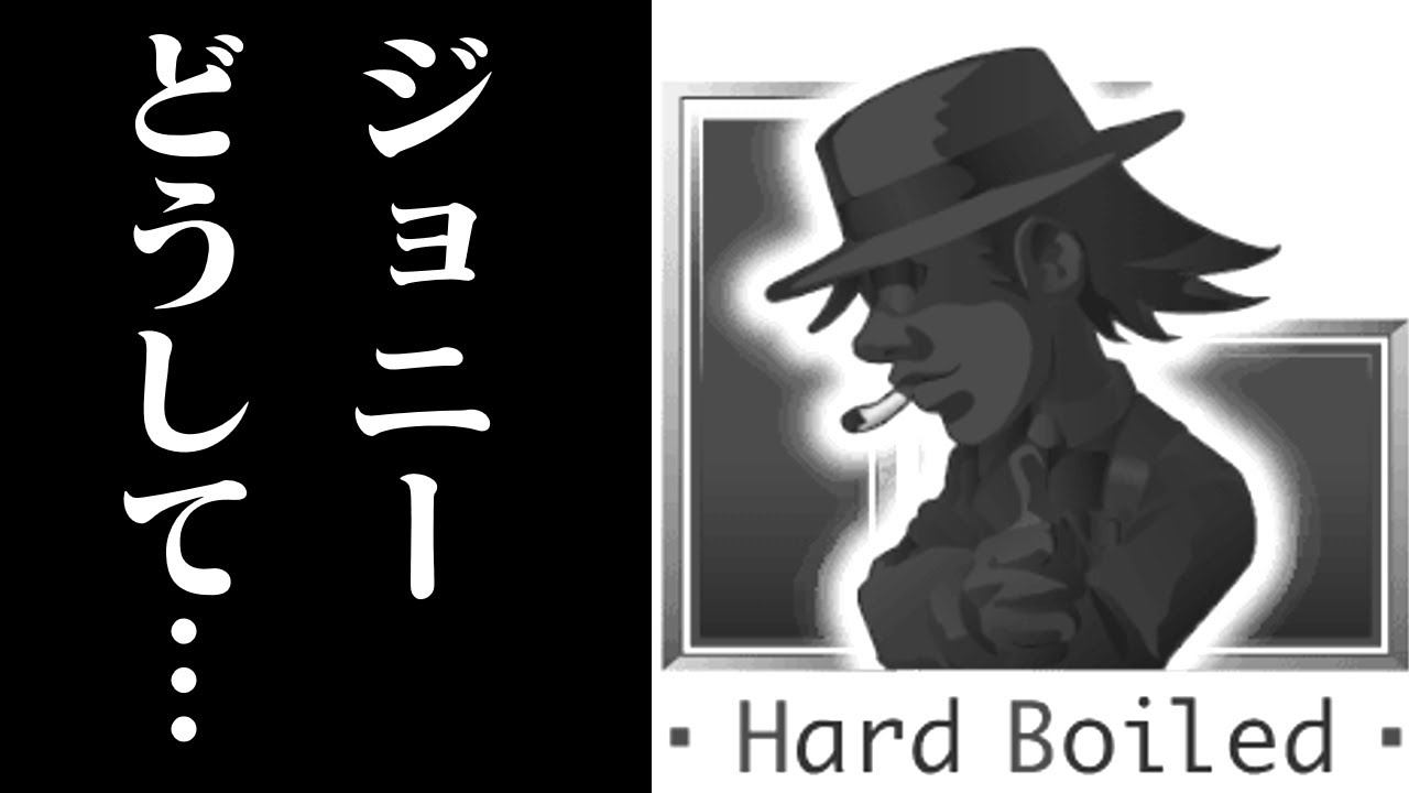 【ゆっくり実況】ジョニー・・・ どうして・・・　2024東京新聞杯編