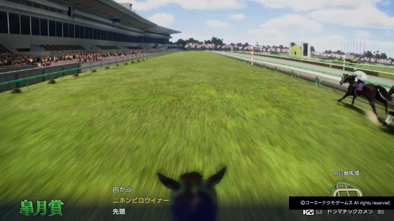 Winning Post 10_ミスターシービー・皐月賞