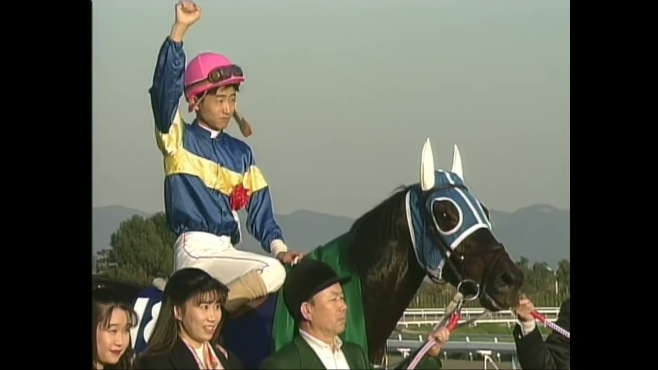 20世紀の名馬　73位　ダイタクヘリオス