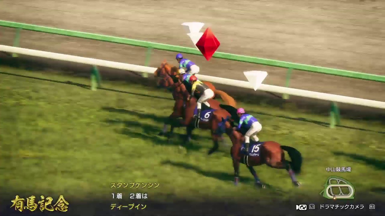 ウイニングポスト９（音声なし）