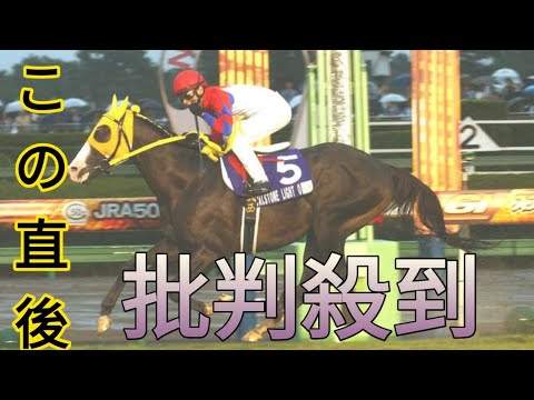カルストンライトオ、26歳で死去　04年スプリンターズＳ覇者で新潟千直レコードホルダー[Newspaper]