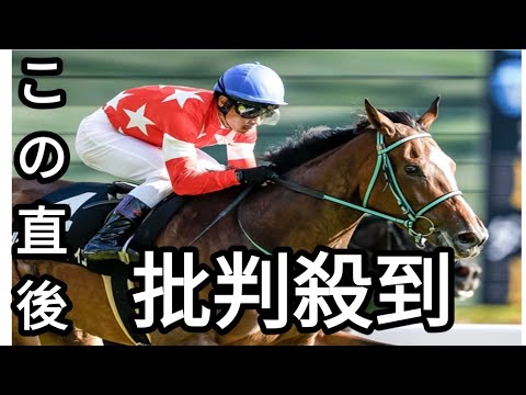 エリザベス女王杯2着馬が京都記念に参戦 牡馬混合重賞でも2着の実績アリ