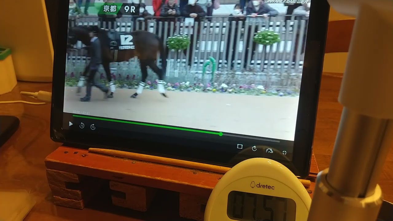 競馬JOURNEY#019